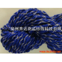 香港奔达集团——纺织-花式纱线